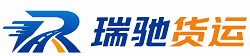 乡宁县附近回程货车调度｜工程机械爬梯车大件运输车调度